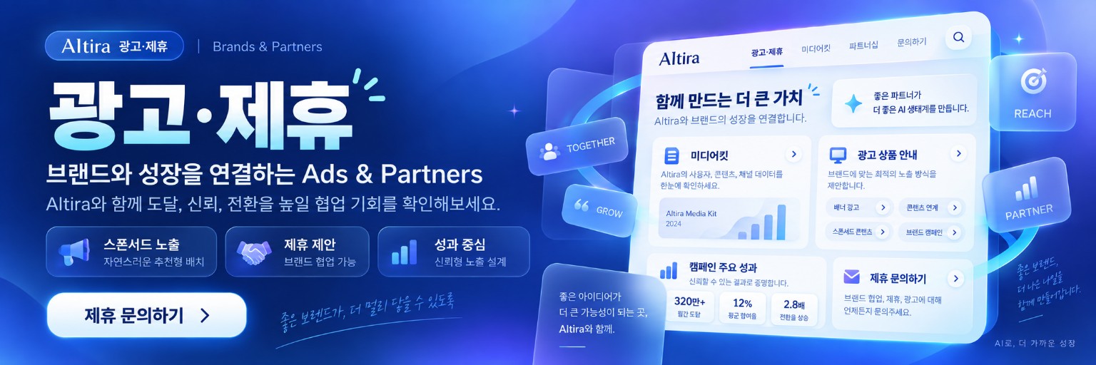 캘린더 상단